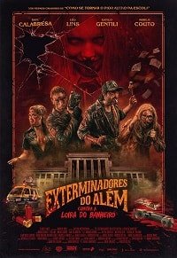Фильм Призрачные убийцы против Кровавой Мэри (2018)