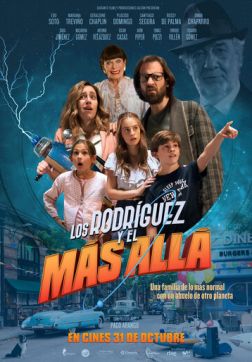 Фильм Родригес и другие (2019)