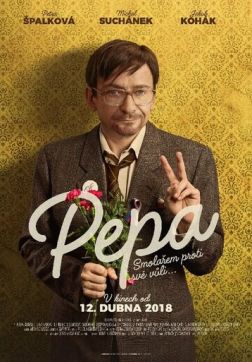 Фильм Пэпа (2018)
