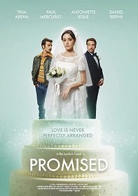 Фильм Уговор (2019)