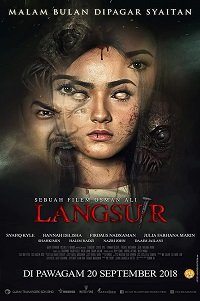 Фильм Женщина сова (2018)