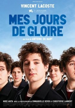 Фильм Дни моей славы (2019)