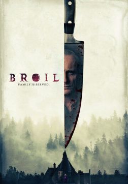 Фильм Прожарка (2020)