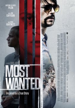 Фильм Разыскивается (2020)