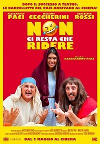 Фильм Остаётся только смеяться (2019)