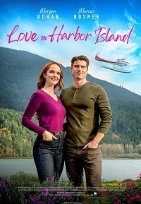 Фильм Любовь с первого полёта (2020)