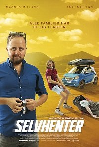Фильм Тяжкий груз (2019)