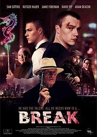 Фильм Брейк (2020)