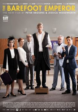 Фильм Босой император (2019)
