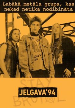 Фильм Елгава '94 (2019)
