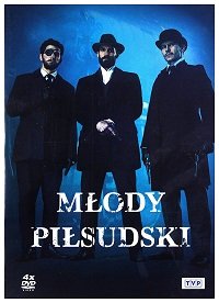 Фильм Молодой Пилсудский (1 сезон)
