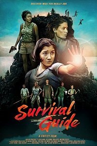 Фильм Руководство по выживанию (2020)