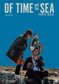 Фильм О времени и море (2018)