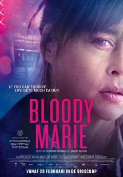 Фильм Кровавая Мари (2019)