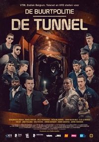 Фильм Полицейские хроники: туннель (2018)