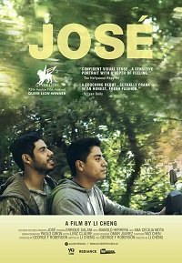 Фильм Хосе (2018)