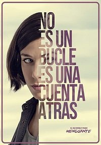Фильм Невероятные выходные (2019)