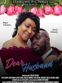 Фильм Дорогой муж (2019)