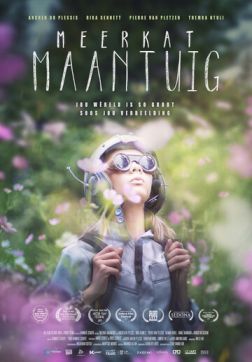 Фильм Лунолет Сурикат(2017)