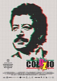 Фильм КолОЗио (2020)