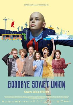 Фильм Прощай, Советский Союз (2020)