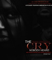 Фильм Крик в пустоту (2019)