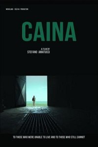 Фильм Кайна (2020)
