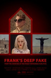 Фильм Обманка (2019)