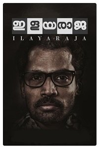 Фильм Илайяраджа (2019)