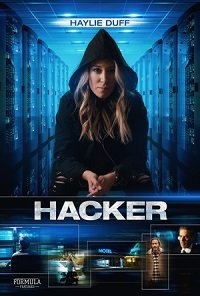 Фильм Хакер (2018)