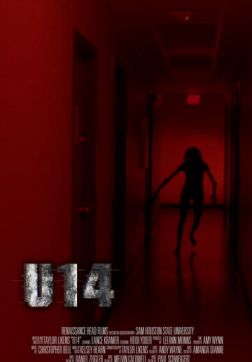 Фильм U14 (2020)