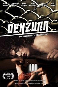 Фильм Вина (2019)