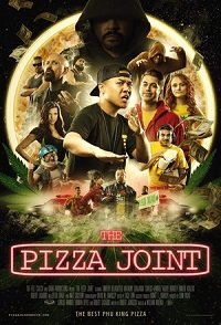 Фильм Наркопицца (2021)