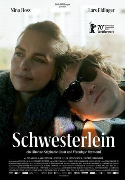 Фильм Сестрёнка (2020)