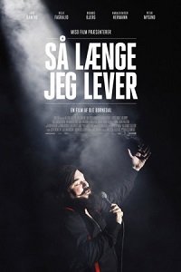 Фильм Пока я живу (2018)