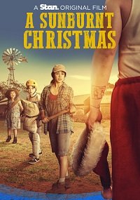 Фильм Загорелое Рождество (2020)