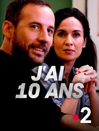 Фильм Мне 10 лет (2020)
