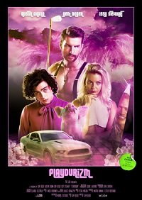 Фильм Плейдуризм (2020)