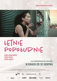 Фильм Один летний день  (2019)
