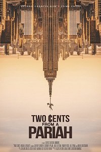 Фильм Советы отщепенца (2021)