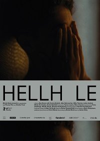 Фильм Гадюшник (2019)