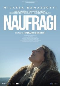 Фильм На обломках жизни (2021)