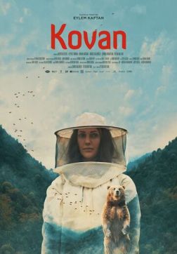 Фильм Улей (2019)