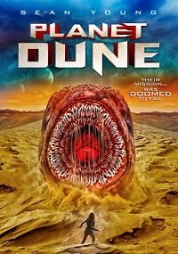 Фильм Планета Дюна (2021)