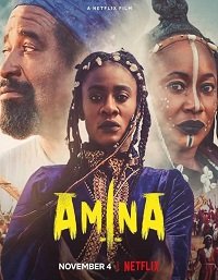 Фильм Амина (2021)