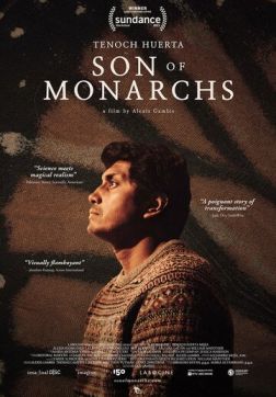 Фильм Сын монархов (2020)