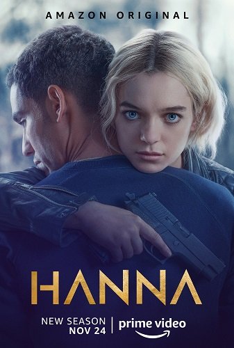 Фильм Ханна (3 сезон)