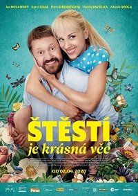 Фильм Хорошо быть везучим (2021)