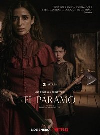 Фильм В сердце пустоши (Зверь)  (2021)