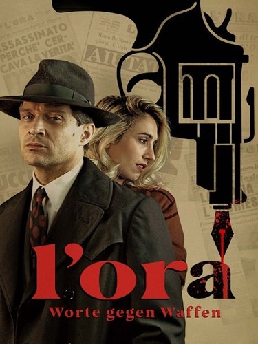 Фильм "Время". Чернила против свинца (1 сезон)